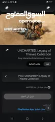  15 حساب ps+فاخر بسعر مغري عرض لغاية يوم واحد فقط