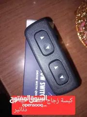  12 قطع غيار اكسنت+افانتي