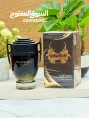  12 متجر أورا للعطور