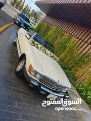  2 سيارات اعراس . مكتب سيارات اعراس مرسيدس SL380 كلاسيك للايجار اعراس تصوير vintage classic old cars