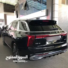  8 HONGQI E-HS9 2021