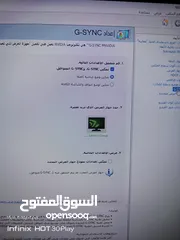  8 فقط بهاذ سعر تأخذ بيسي كامل متكامل جاهز للعب أو للمونتاج أو لأي شي أقره الوصف