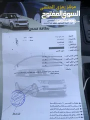  3 تويوتا كورولا 2009 فحص 4 جيد ، وارد امريكي لون اسود ستاندرد