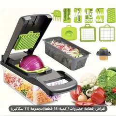  10 مجموعة أدوات مطبخ متعددة الاستخدامات من 15قطعه توصيل مجاني7/14يوم،