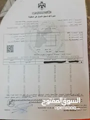  2 ارض تصنيف معارض تجارية بارتداد مسقوف