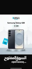  1 Samsung S25 256gb bms