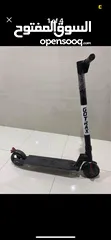  1 Gotrax scooter