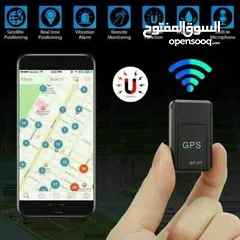  2 اجهزة تتبع السيارات GPS الممتازة و القوية في الاداء السحري ..