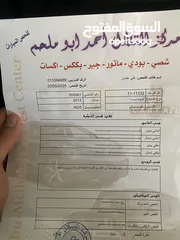  20 ‎تويوتا افالون 2013 فل كامل فحص كامل ليمتد ايديشن مع رادار اعلى صنف كلين تايتل لون فيراني