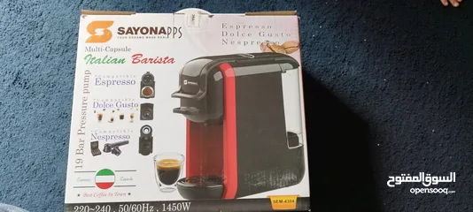  2 ماكينة صنع قهوة اسبرسو