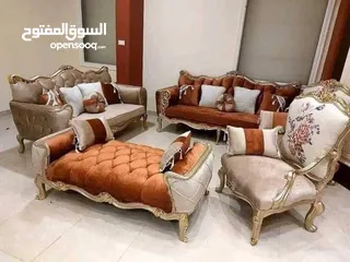  5 صالونات زان