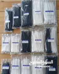  4 مرابط بلاستيك