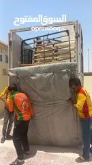  8 شركة السلامة لنقل الأثاث الإماراتي  Al Salama furniture movers company
