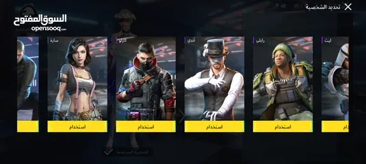  1 حساب ببجي للبيع السعر ثابت  اللي عاجه اهلا وسهلا ولي ما يعجبه ما يكثر حكي