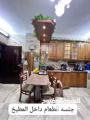  3 شقة 220م ربوة عبدون الياسمين للبيع