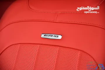  20 مرسيدس جي كلاس AMG نايت بكج 2025 Mercedes-AMG G63 4MATIC – Night Package II