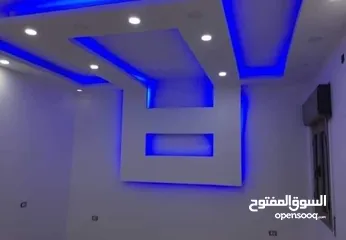  3 جبس بوراد  خارجي ودخالي