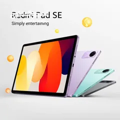  2 مع هدية مميزة تابلت ريدمي باد اس اي المميز بافضل سعر لدى فليك /// REDMI PAD SE (256GB) new