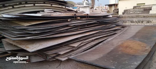  2 Metal sheet for sale  8,10,12 Mm