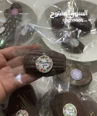  3 مطلوب ممول