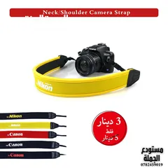  2 حقائب كاميرات بموديلات متعددة وبجودة عالية قياسات منوعة تصفح الصور للمقاسات والموديلات