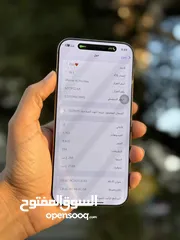  2 16 برو ماكس شرحتين استعمل شهر بظبط