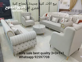  8 sofa sale now offer price 3+3+1+1