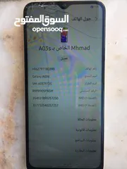  2 تلفون سامسونج A03S