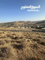  6 قطعة ارض للبيع (فُرصة العمر) بأجمل موقع في ام رمانة  حي القاسم مقابل شفا بدران ، أجمل أطلالة