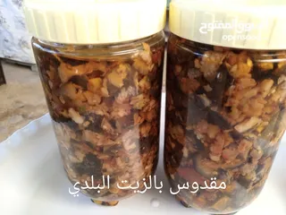  8 منتجاتنا من بيتا بالكرك