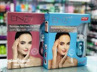  1 ماكينة الخيط جهاز ازالة الشعر بالخيط ENZO ماكنه الفتله لازاله شعر الوجه و الجسم