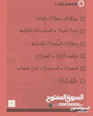  1 تصميم جرافيك احترافي لمنصات التواصل الاجتماعي