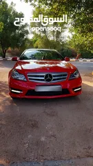  1 م سبدس بنز c250 2014 كوبيه  أعلى درجة بالمواصفات لون مميز بحالة فوق الممتازة