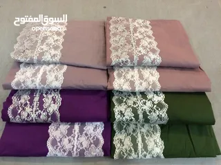  3 اثواب صلاة تيترون دانتيل سير