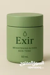  2 مطلوب موظفات تسويق الكتروني للانضمام للفريق العامل في الضفه