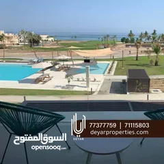  4 For Sale: Stunning 3-Bedroom Sea View Penthouse in Jebel Sifah