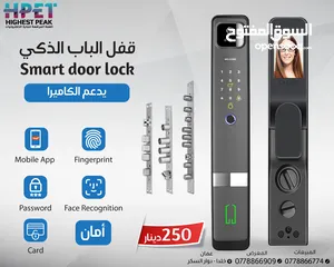  29 قفل الباب الذكي Smart door lock يدعم الكاميرا والفيديو دعم تطبيق على الهاتف المحمول