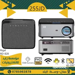  2 PROJECTOR FULL HD