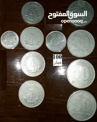  6 بيع مقتنيات شخصي= أو بدل =على ذهب= أو فضه أو مواد تموين   = انالا اشتري أي عملات =المهتم اترك رقمك