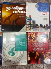  2 مجموعة مذكرات دورس خصوصية IG