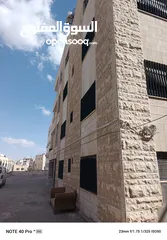  13 عمارة للبيع تلاع العلي خلف مطعم جبري شارع الجاردنز منطقة جميلة و هادئة