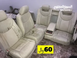  9 اغراض - سامان - قطع - لكزس  Ls430 ( الترا )