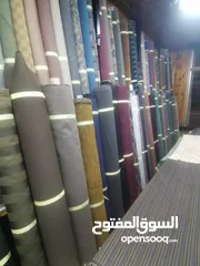  2 أقمشة امريكي لتنجيد الكراسي السفره وفرش السيارات