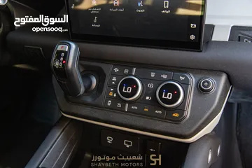  3 Land Rover Defender 2022 Black package Plug in hybrid يمكن التمويل