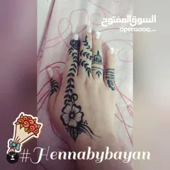  4 رسم حنة احترافي (الخدمة المنزلية متوفرة)