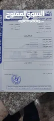  1 تويوتا كامري 2008 فحص كامل السعر قابل للتفاوض بعد المعاينه