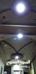  4 منزل مستقل