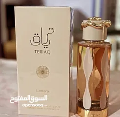  4 عطر ترياق الاصلي بسعر اقل من السوق