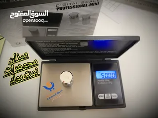  11 موازين الذهب عالية الدقة كوالتي ممتاز جزء من الغرام 0.01-100 غرام