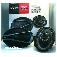  2 سستم للبيع